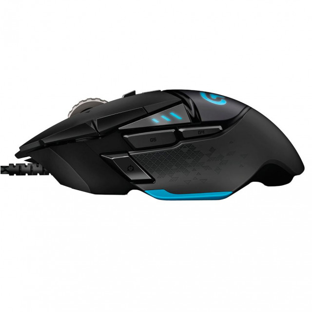 Mouse gamer g502 proteus core