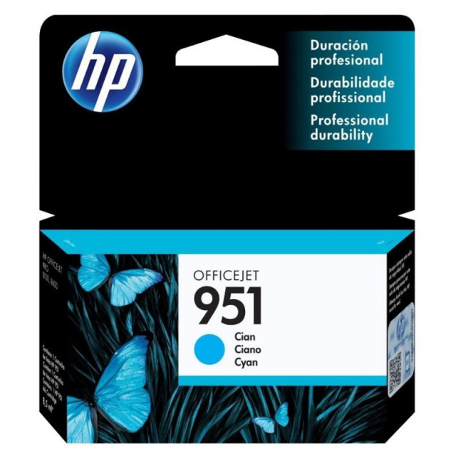 Cartucho hp 951 cyan